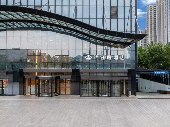Jinyuting Hotel Hotel in China