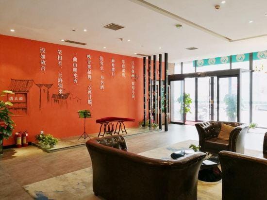 Qingluan Holiday Hotel Hotel in China