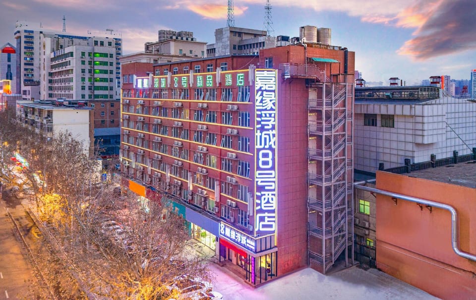 Fucheng No.8 Chain Hotel Hotel in China