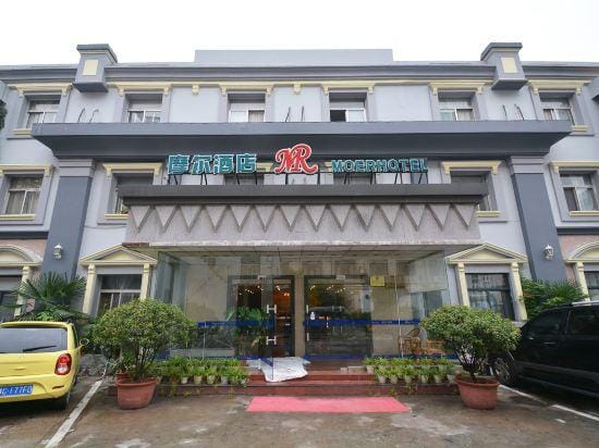 Mo Er Hotel Hotel in China