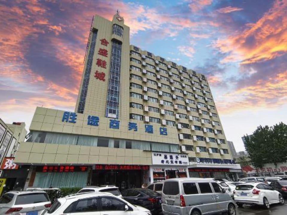 Shengtu  Hotel Hotel in China