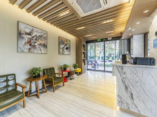Aibo Hotel Hotel in China