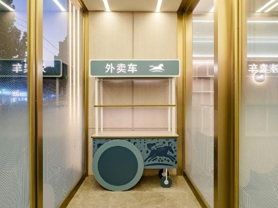 Huagezun Hotel Hotel in China