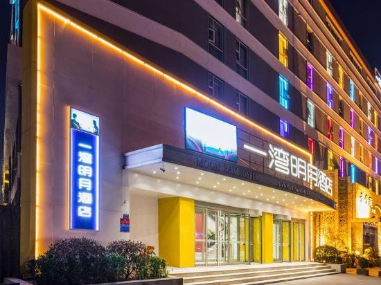 Moon Bay Hotel Hotel in China