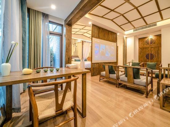 Mutao Courtyard Hotel Hotel in China