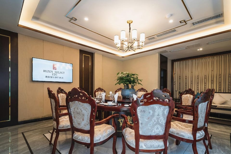 Rezen Select ZIC Hotel in China
