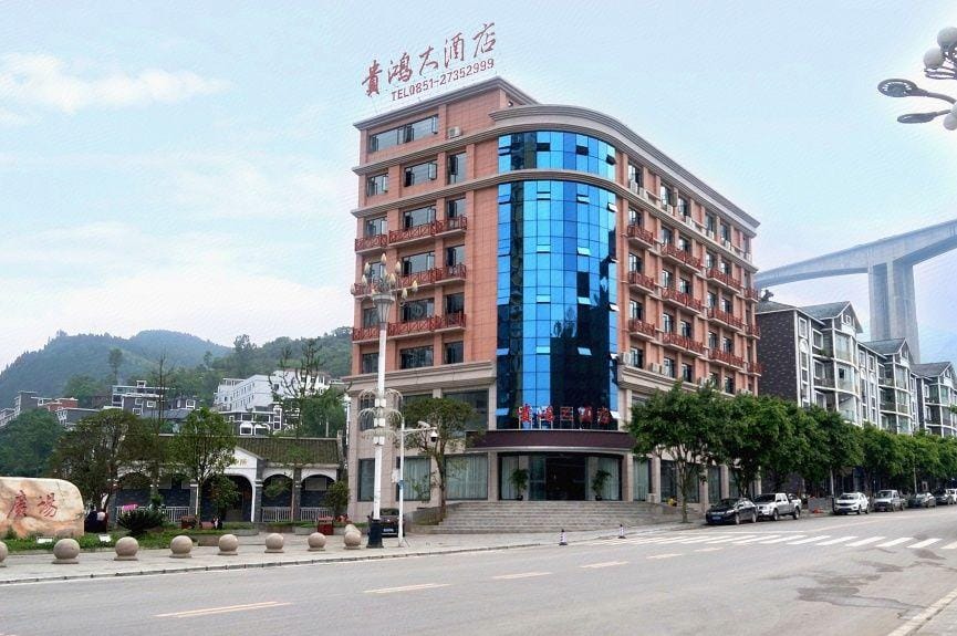 Guihong Hotel Hotel in China
