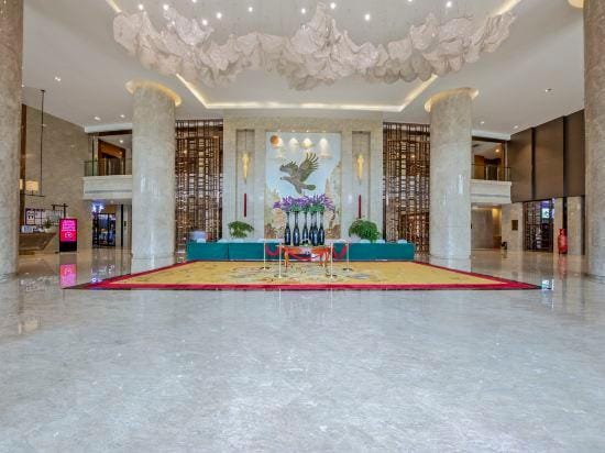 Radisson Blu Hotel Zunyi Hotel in China