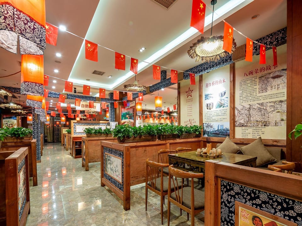 ZunYi Yuan Sheng Hotel Hotel in China