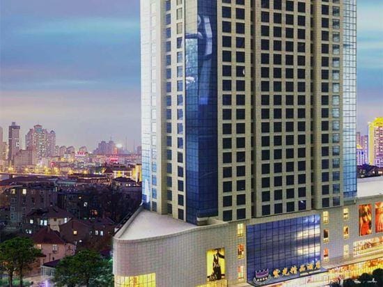 Ziguang Boutique Hotel Boutique hotel in China