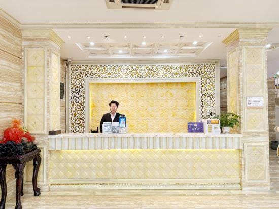 Huiqian Hotel (Dream Store) Hotel in China