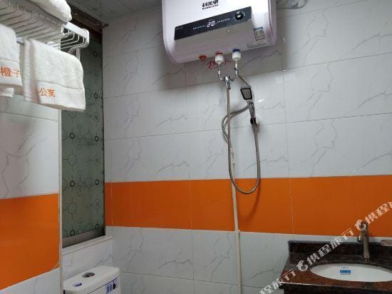 Orange Apartment Hotel in Guangzhou