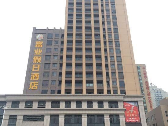 Koala Apartment Hotel in Guangzhou