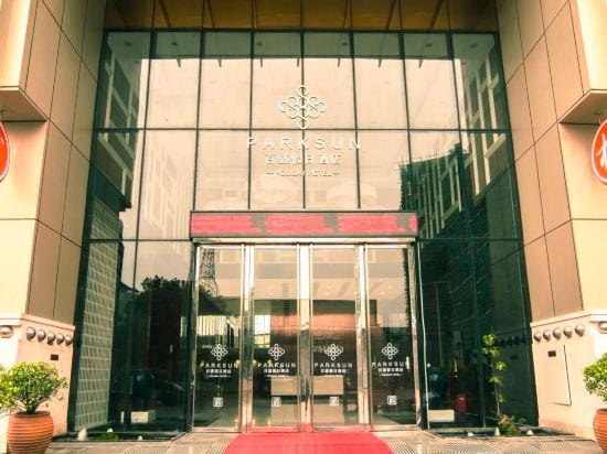 Parksun Holiday Hotel Hotel in Guangzhou