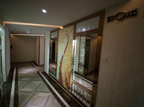Baojun Hotel Hotel in Guangzhou