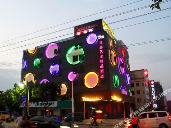 Yes Art Boutique Hotel Boutique hotel in Guangzhou
