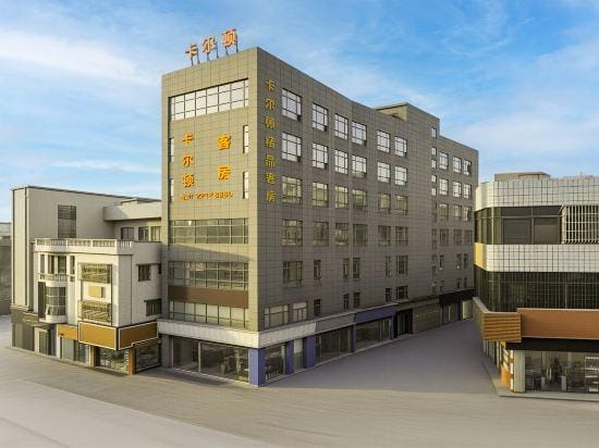 Ka'erdun Boutique Hostel Hotel in Guangzhou