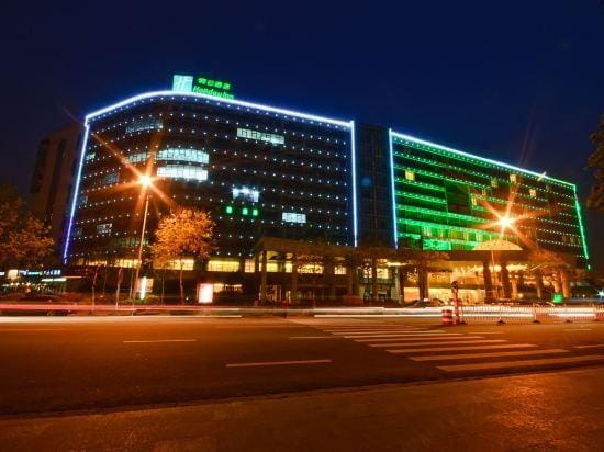 Haixing Business Hotel Hotel in Guangzhou