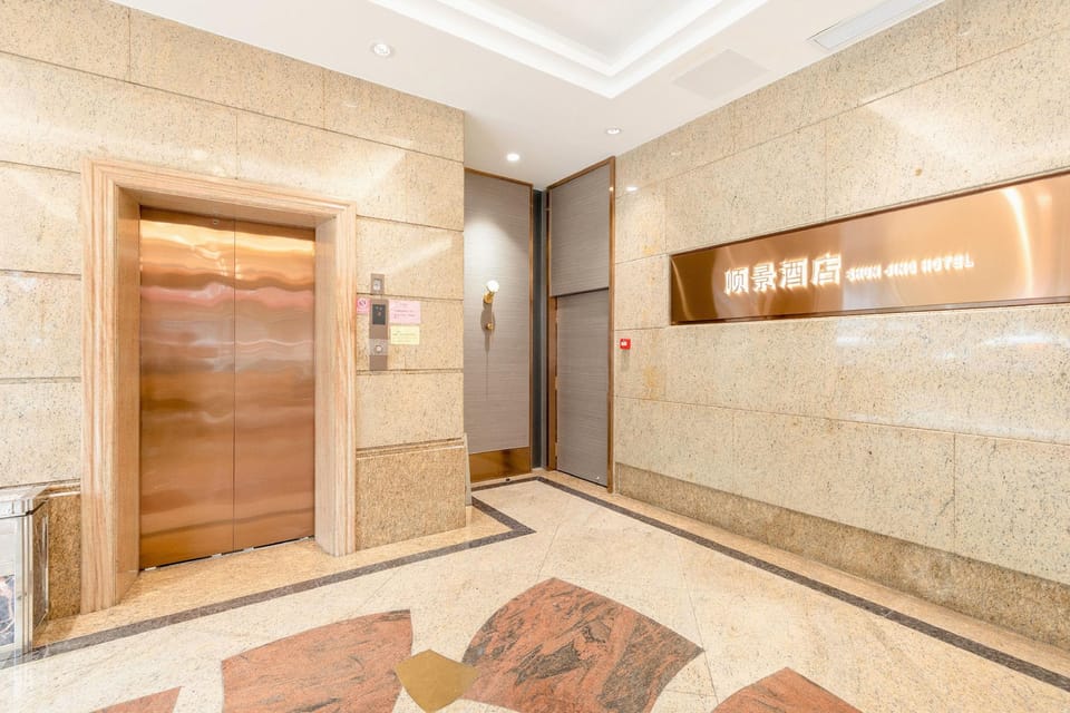 Shunjing Hotel Hotel in Guangzhou