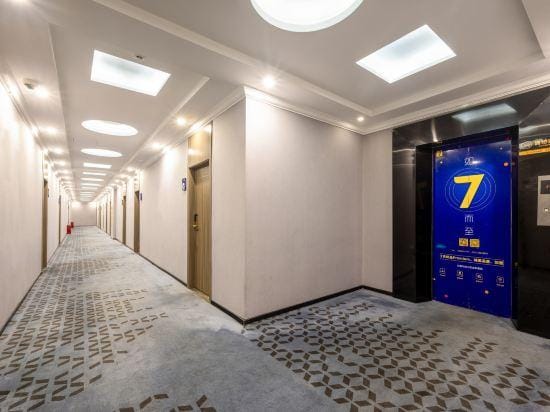 7 Days Premium Hotel in Guangzhou
