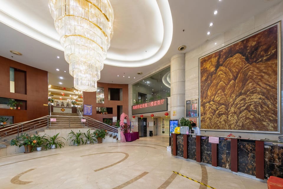 Hesheng Hotel Hotel in Guangdong