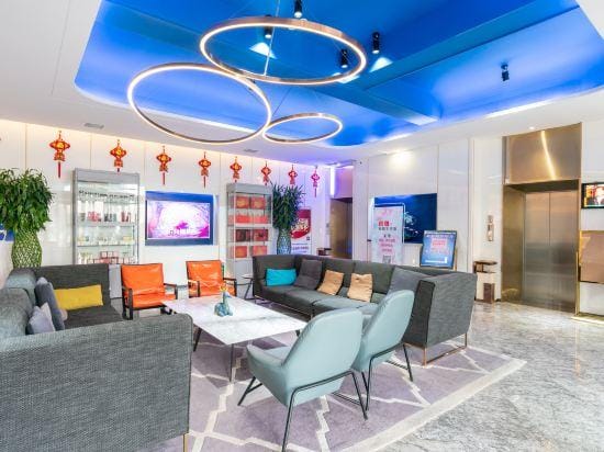 Xingji International Hotel Hotel in Hubei