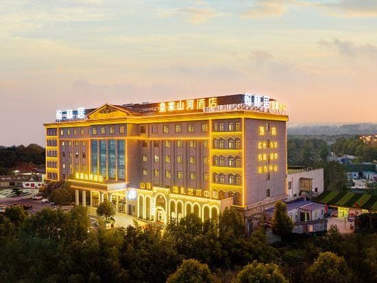 Hanlinju Hotel Hotel in Hubei