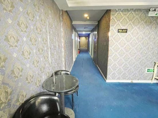 Kaile Impression Hotel Hotel in Hubei