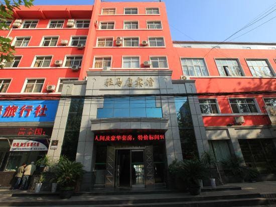 Zhumadian Hotel Hotel in Hubei