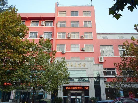 Zhumadian Hotel Hotel in Hubei