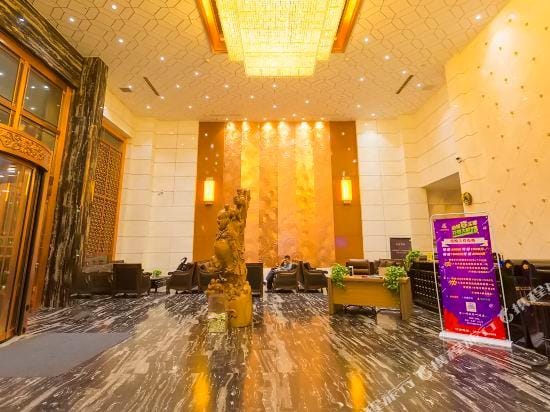 Shuidu Hotel Hotel in China