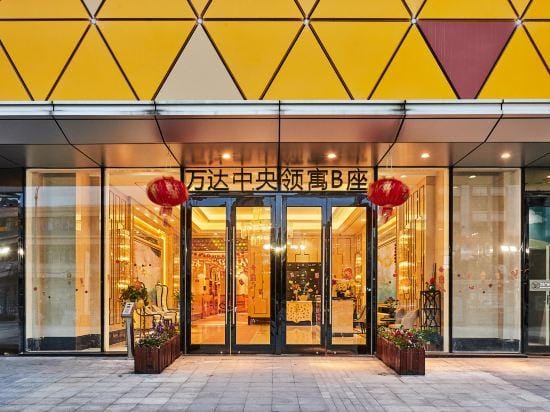 Chaiyin Future Homestay (Zhuji Wanda Plaza) Hotel in Hangzhou