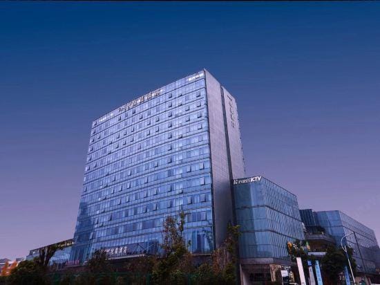 ZhuJi MuChen Hotel (YongLi Square Store) Hotel in Hangzhou