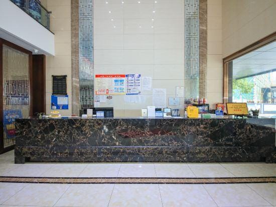 Yunsheng Hotel Hotel in Hangzhou