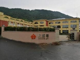 Yueli Holiday Hotel Hotel in Hangzhou