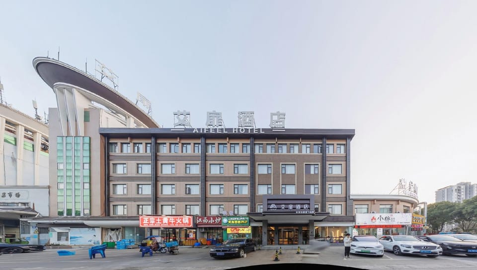 Aifeel Hotel Hotel in Hangzhou