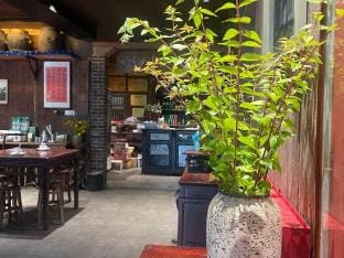 Yuchanghao Aiwulu Mountain Villa Hotel in Hangzhou