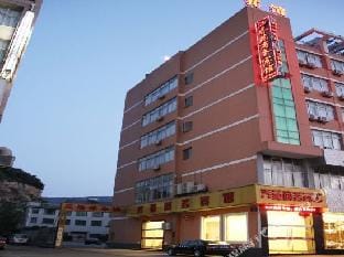 Qiaoyuan Busienss Hotel Hotel in Hangzhou