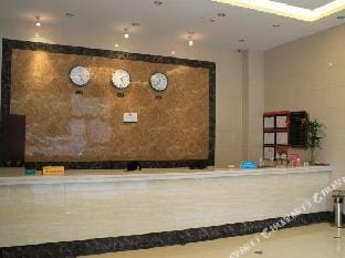 Qiaoyuan Busienss Hotel Hotel in Hangzhou