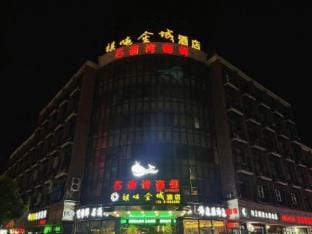 brooke tons of jincheng Hotel in Hangzhou
