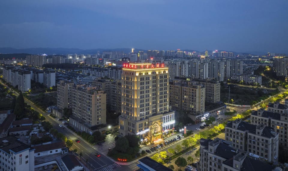 Zhuji Zhongpu Hotel (Zhuji University Town) Hotel in Hangzhou