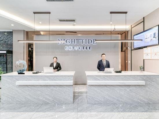 Xifei Art Hotel Hotel in Hangzhou