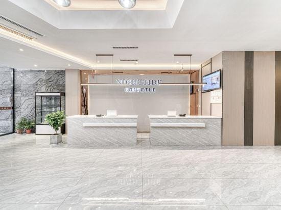Xifei Art Hotel Hotel in Hangzhou