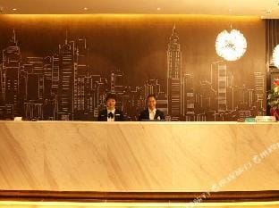 Sunny Boutique Hotel Hotel in Hangzhou