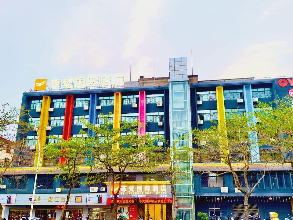 FF international  Hotel (Eagle Plaza Store) Hotel in Guangdong