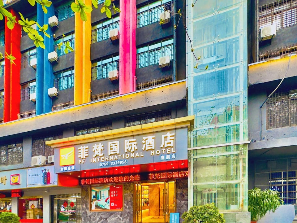 FF international  Hotel (Eagle Plaza Store) Hotel in Guangdong
