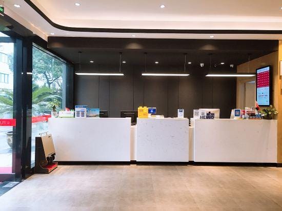 Shankee Hotel (Yuyao Shengshan West Road) Hotel in Zhejiang