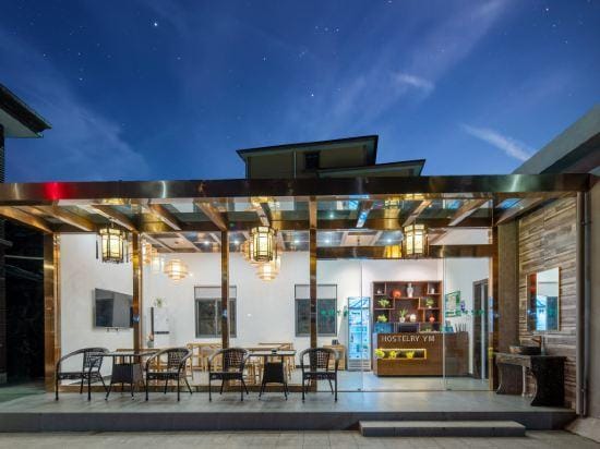 Yueman Inn Hotel in Zhejiang