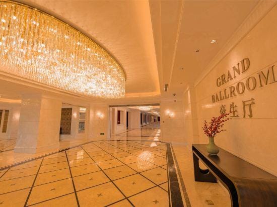 Howard Johnson Huadu Plaza Hotel in Zhejiang