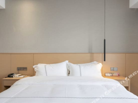 Qingteng Yisu Hotel (Yuyao High-Speed Rail North Station) Hotel in Zhejiang